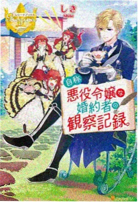热血动漫在线